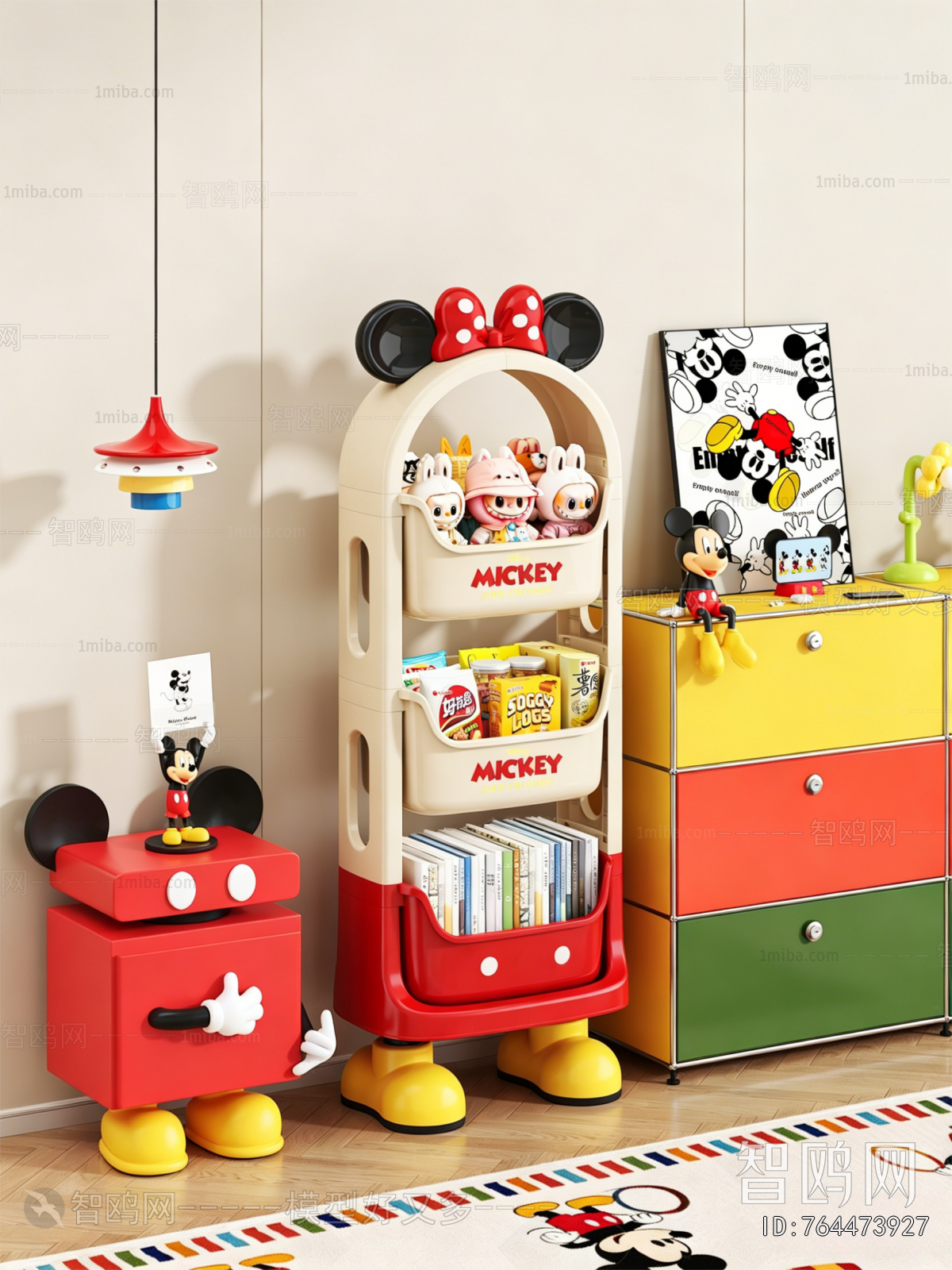Modern Shelving