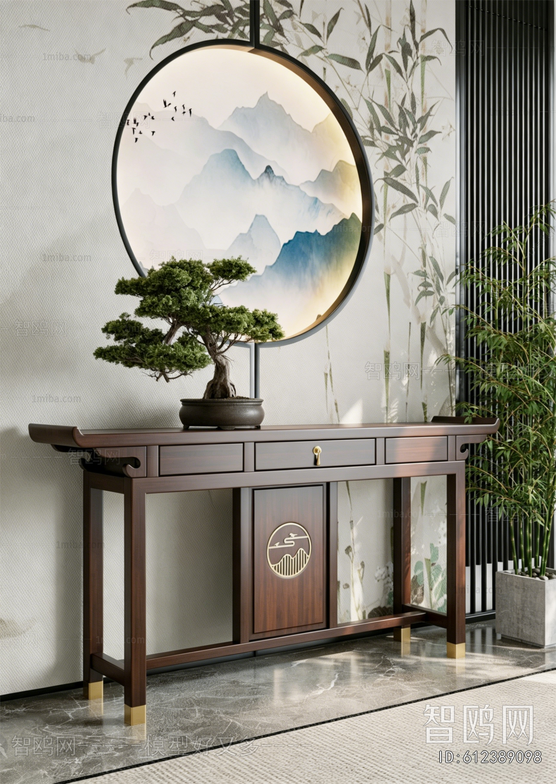 New Chinese Style Console