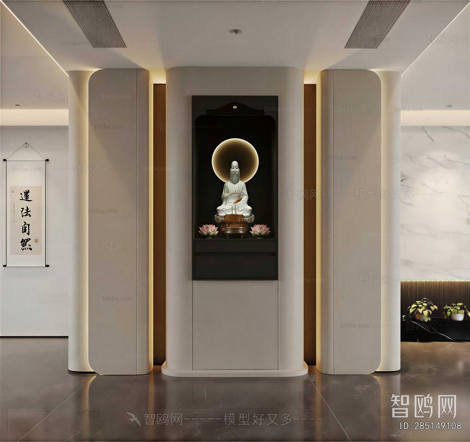 Modern Buddhist Niche