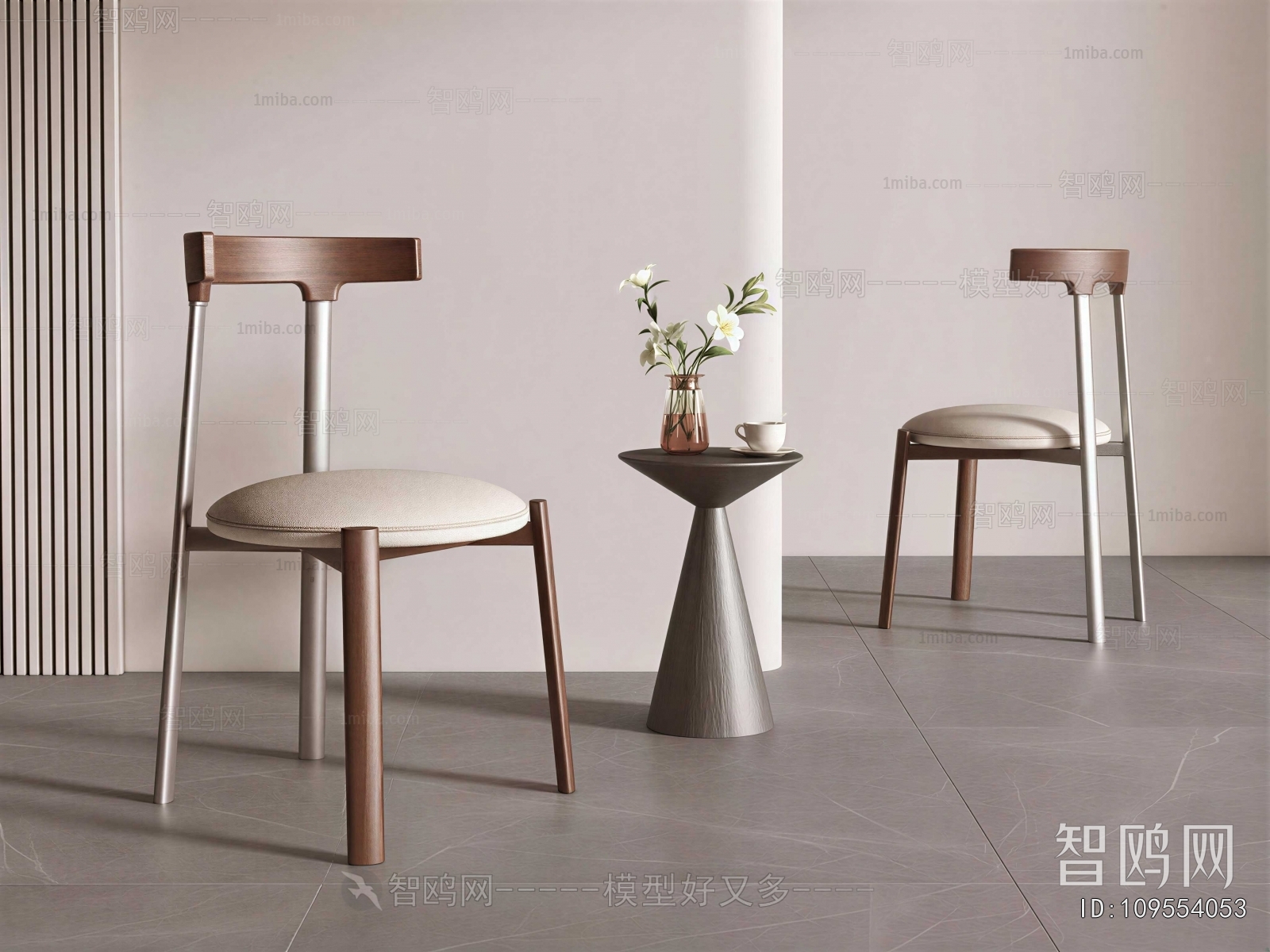 Modern Dining Chair