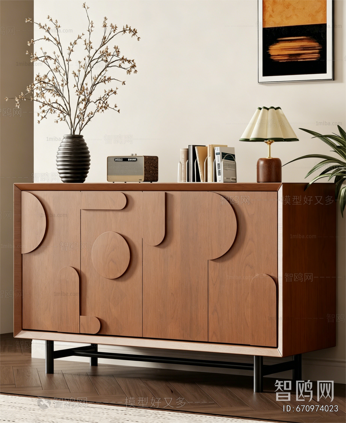 Modern Side Cabinet