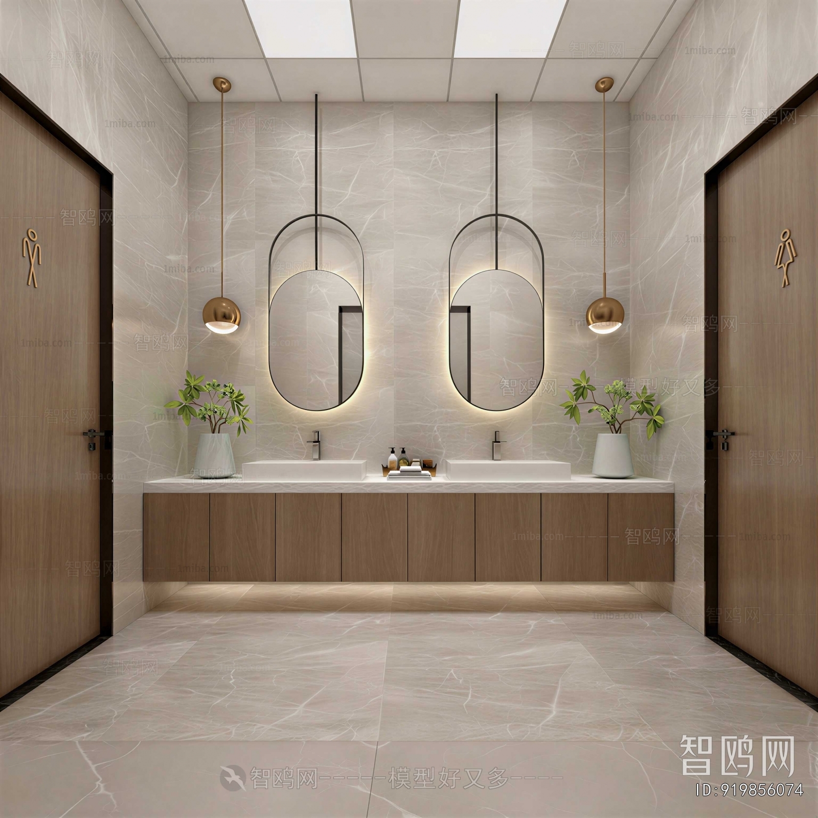 Modern Public Toilet