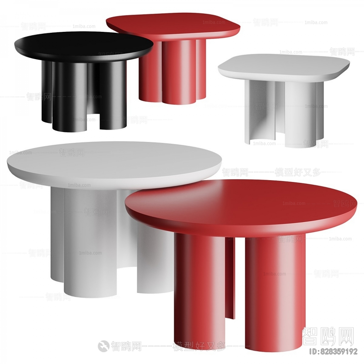 Modern Coffee Table