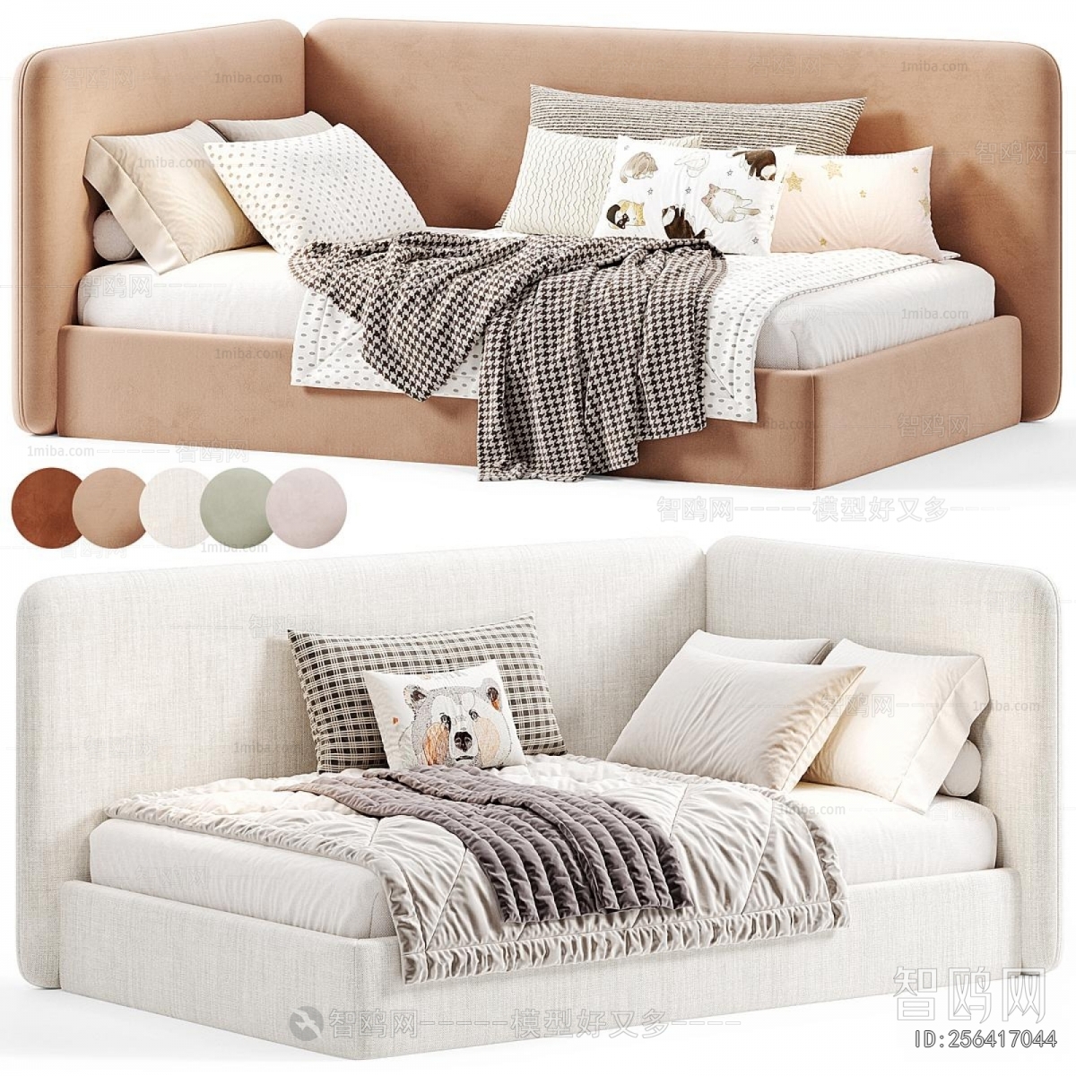Modern Sofa Bed