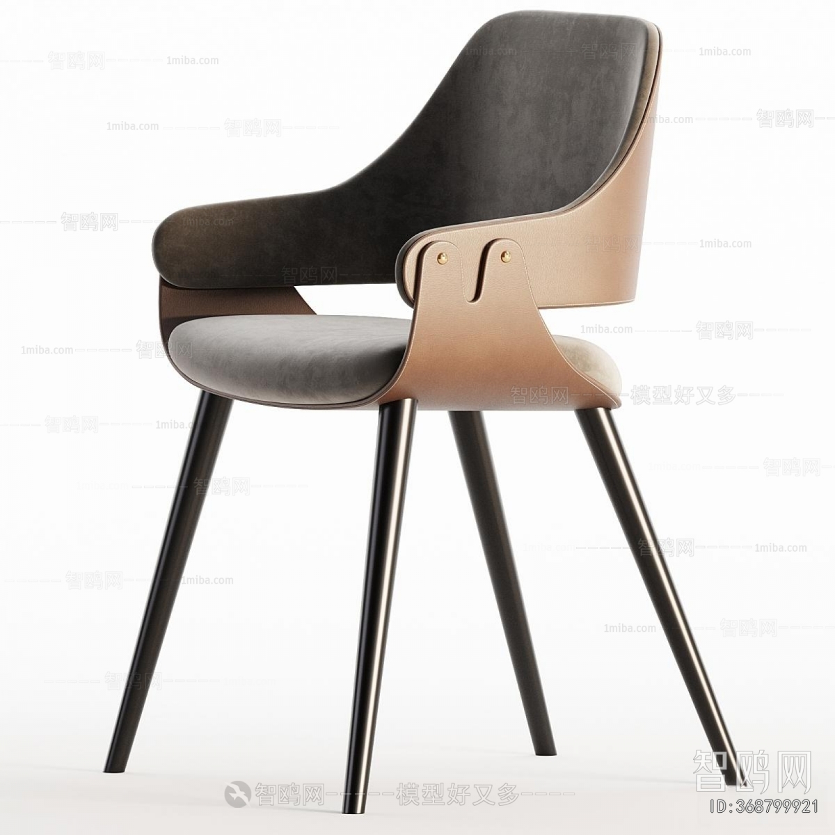 Modern Dining Chair