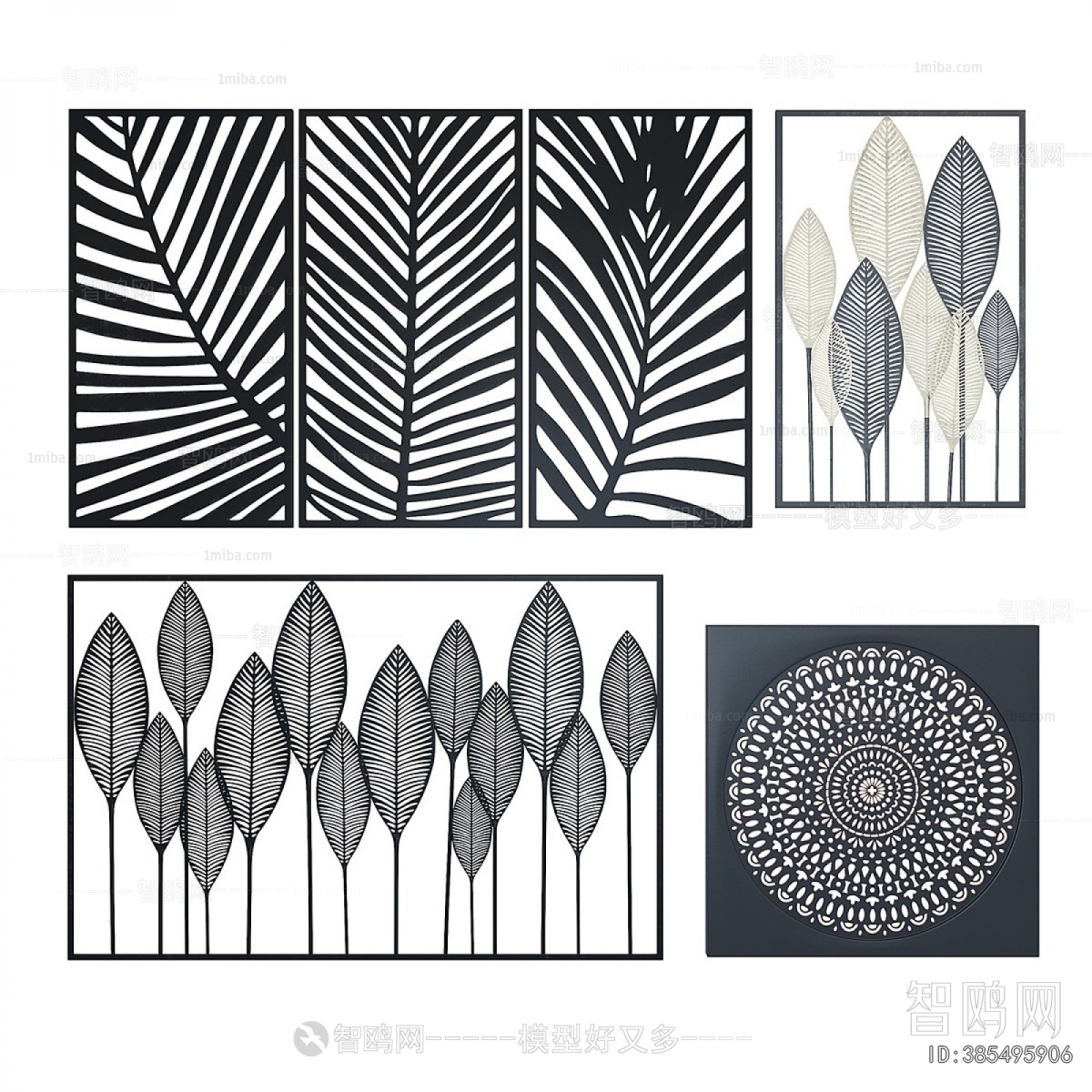 Modern Wall Decoration