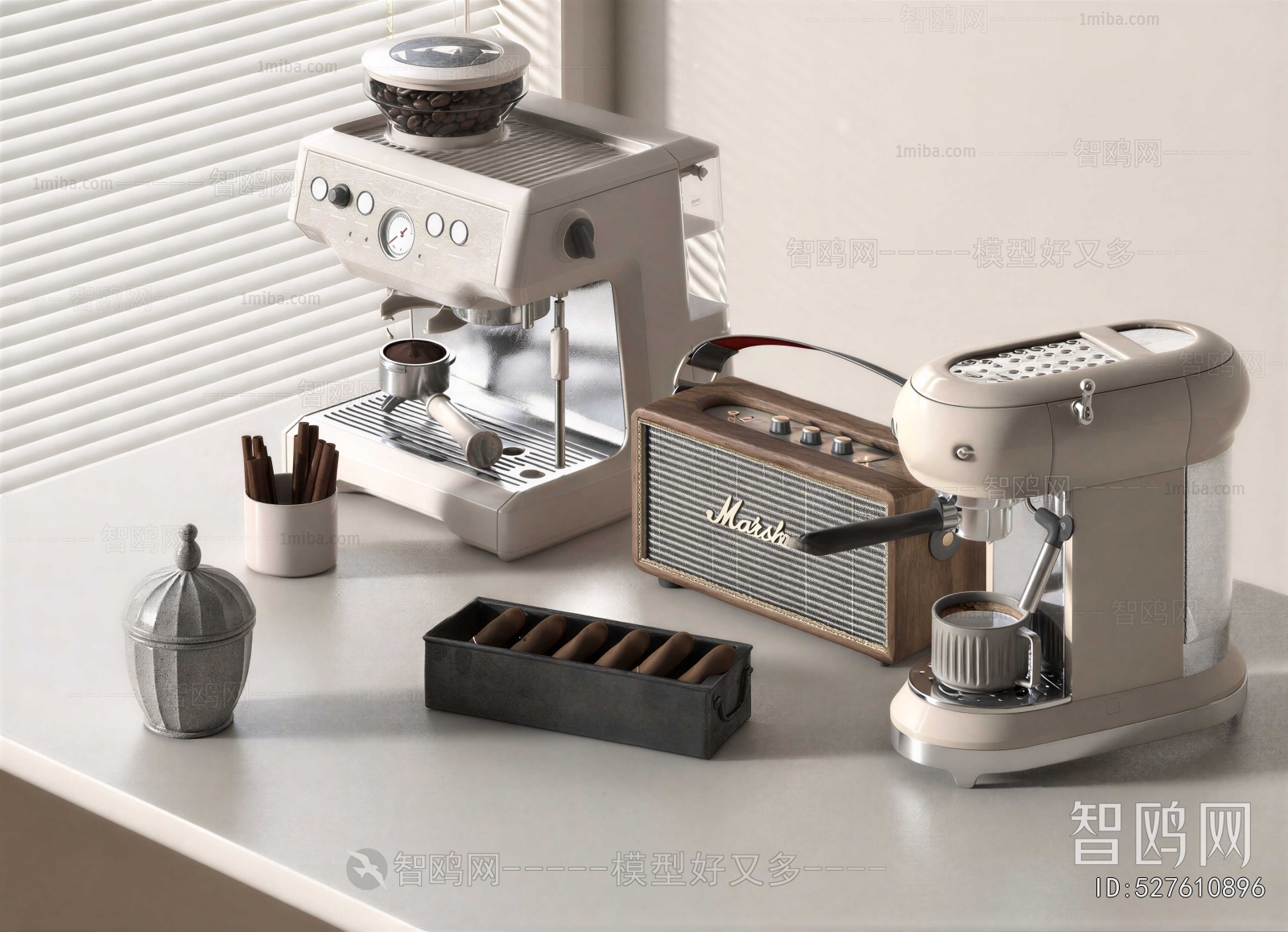 Modern Kitchen Electric Coffee Machine