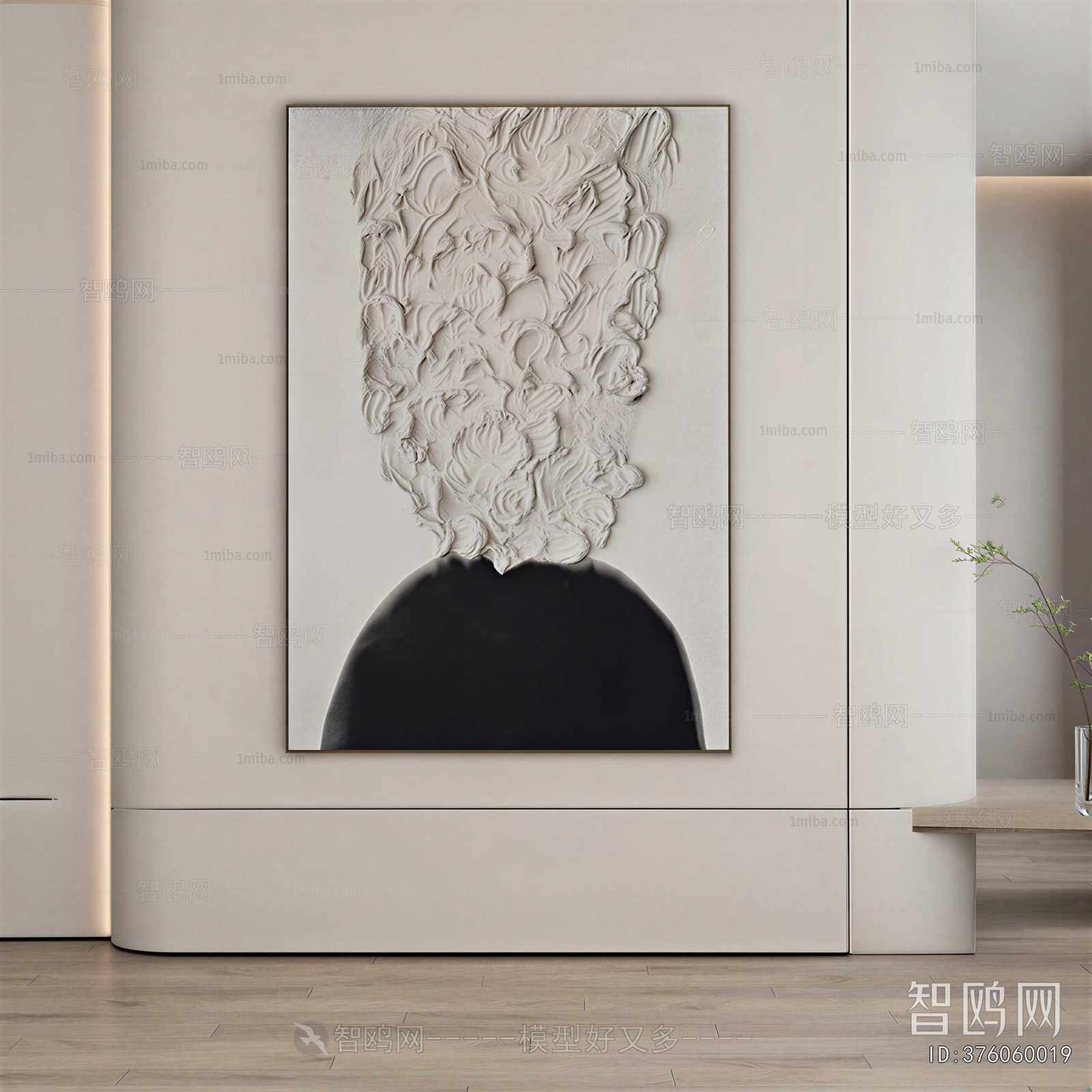Modern Painting