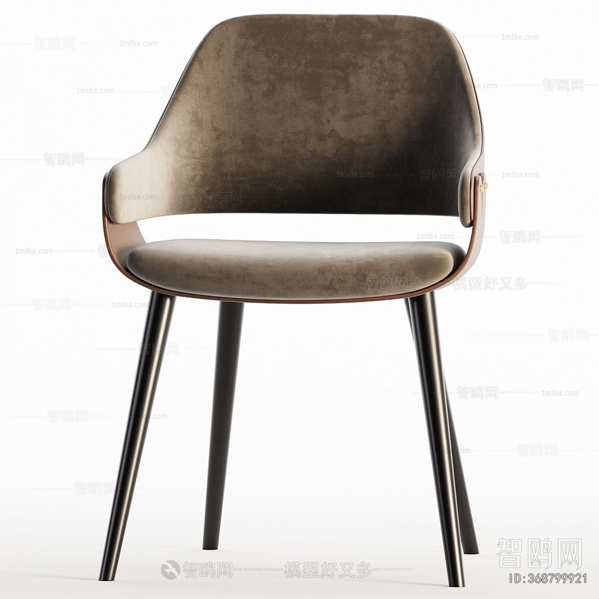 Modern Dining Chair