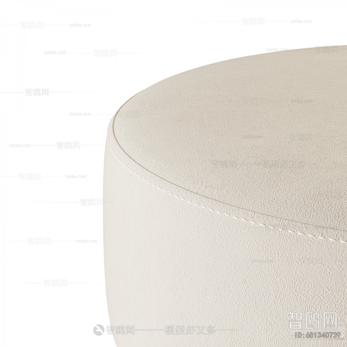 Modern Stool