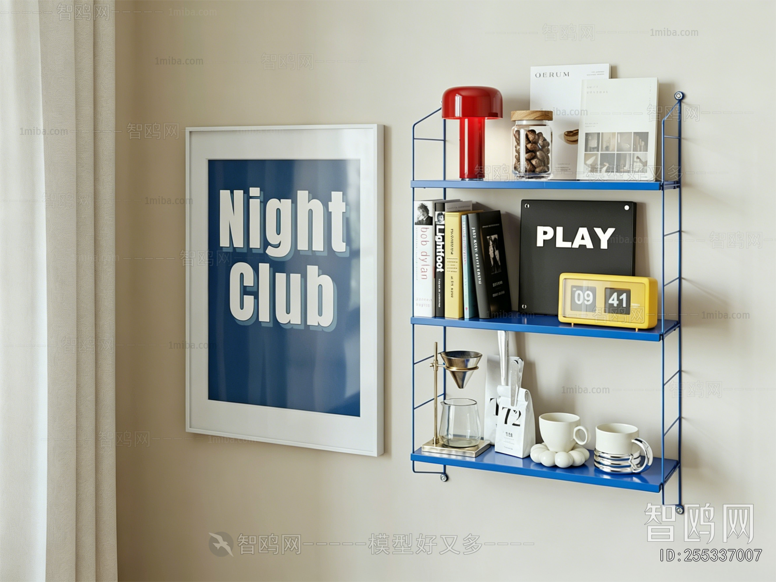 Modern Shelving
