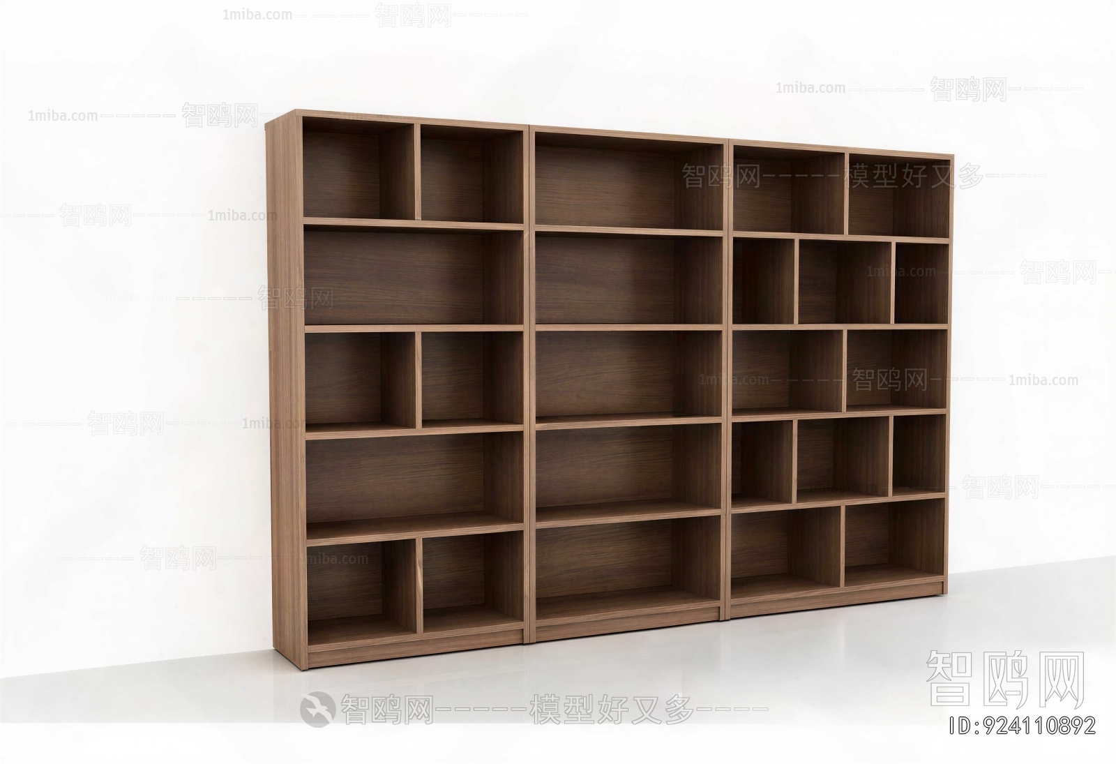 Modern Bookcase
