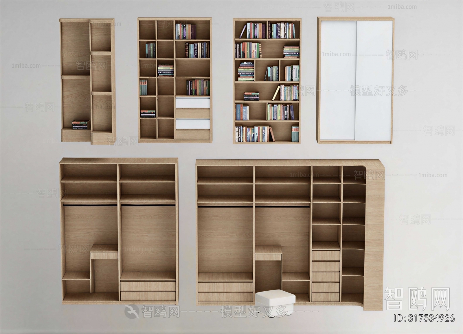 Modern Bookcase