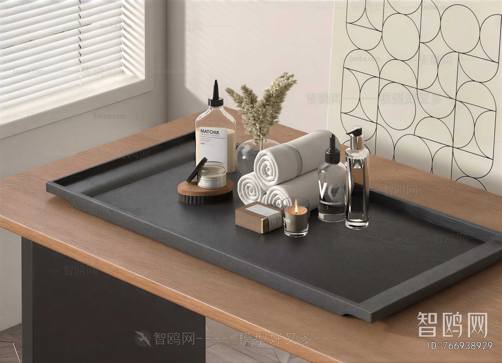 Modern Bathroom Set