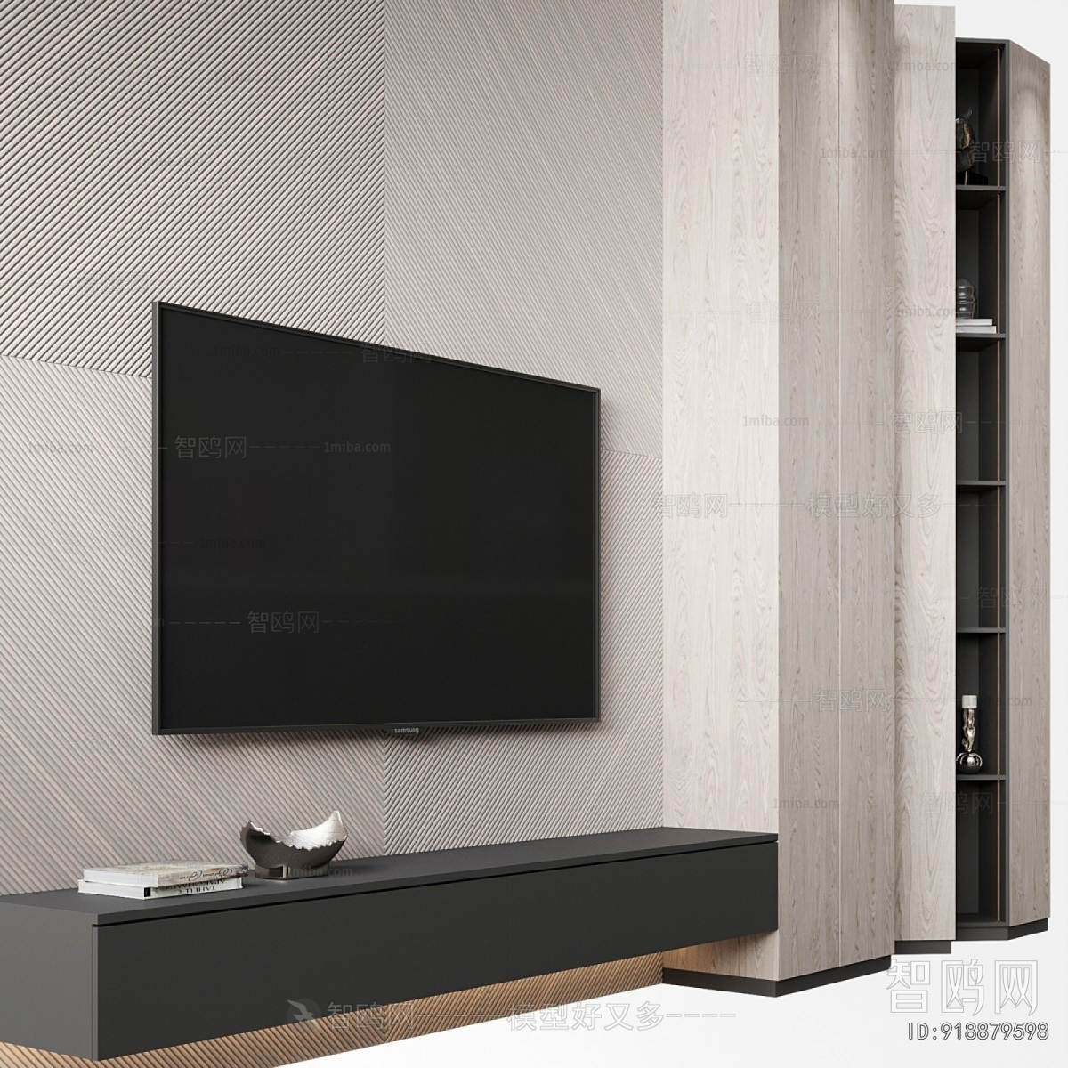 Modern TV Wall