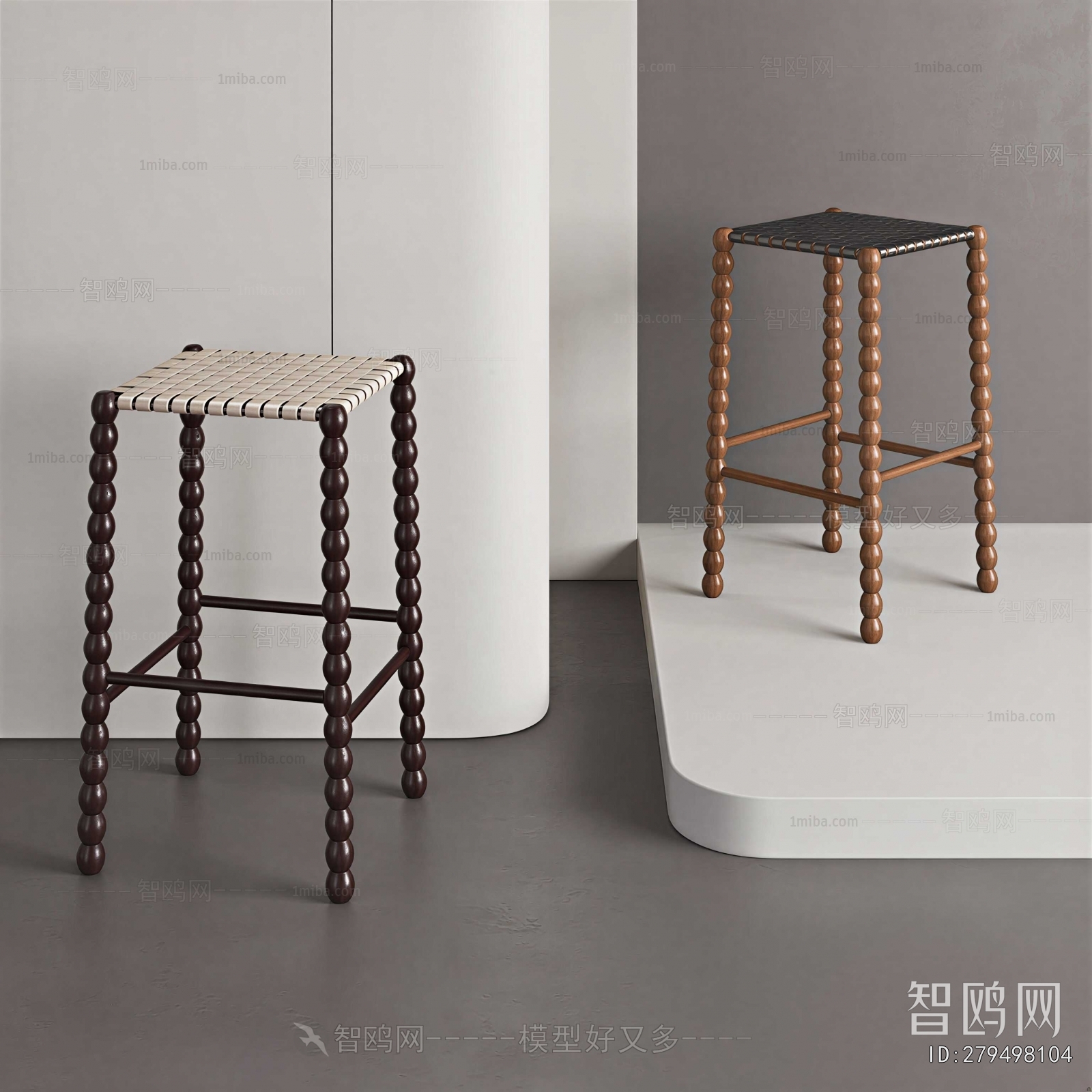 Modern Bar Stool