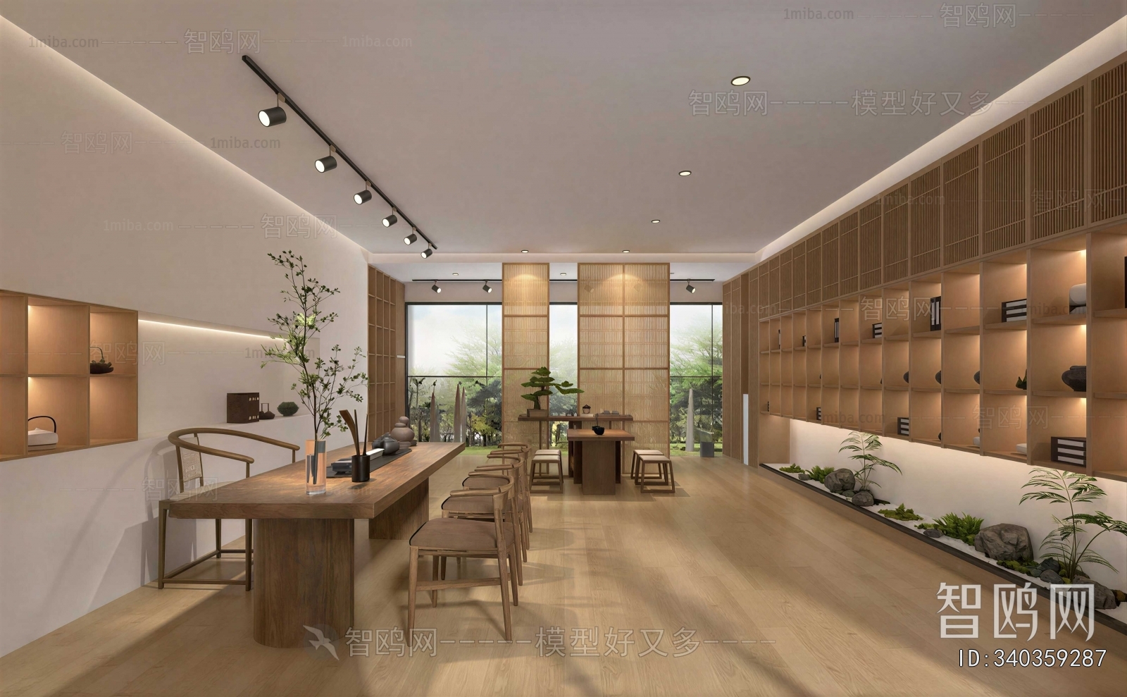Modern Tea House