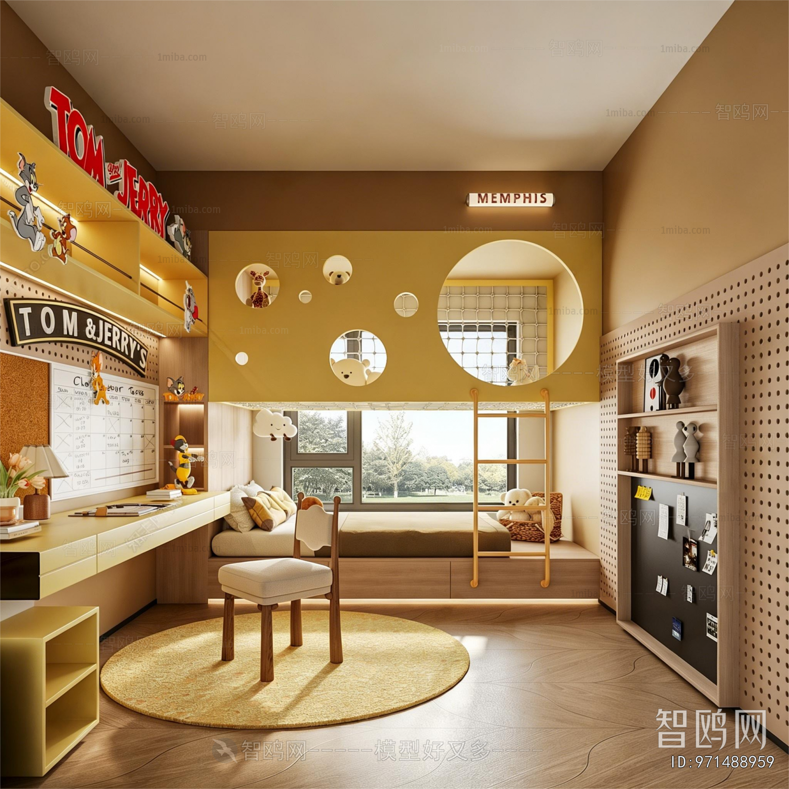 Modern Boy's Room And Son's Room