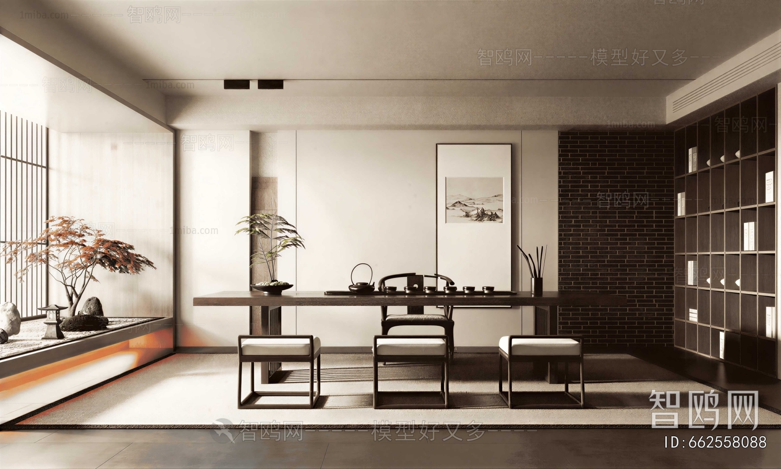 Modern Tea House