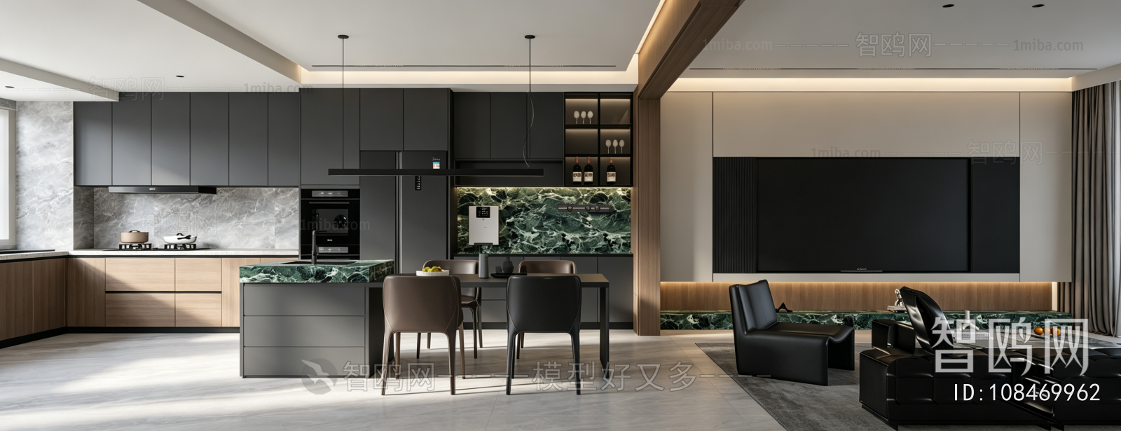 Modern Dining Room