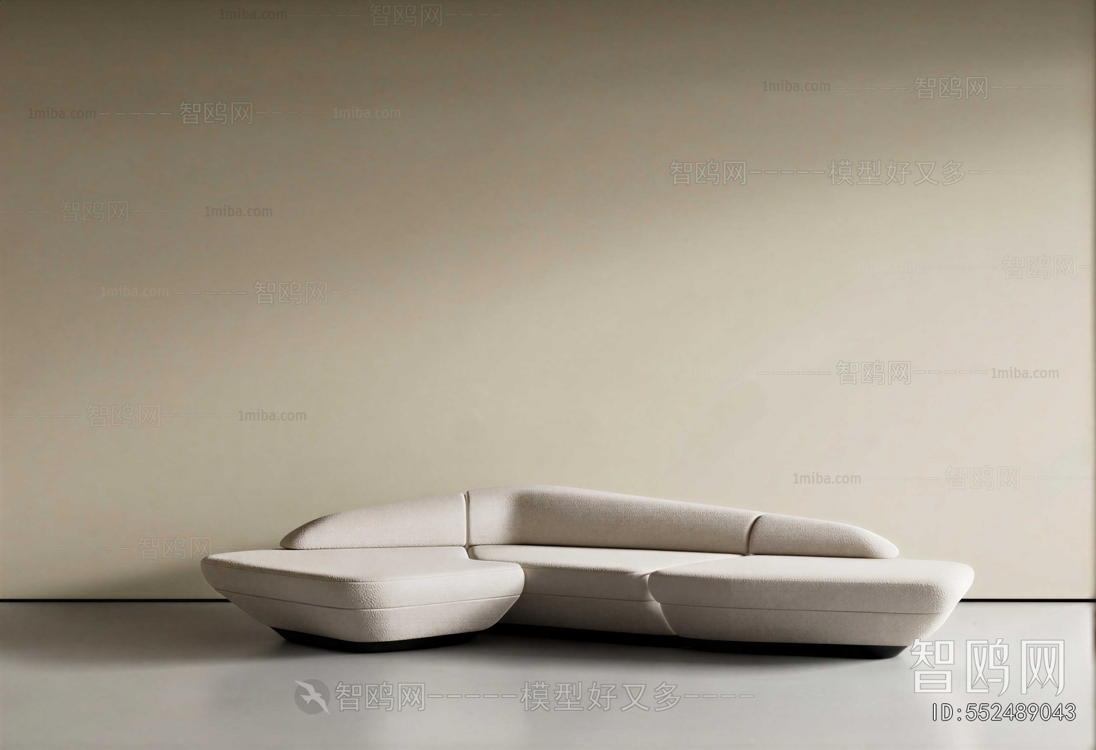 Modern Shaped Sofa