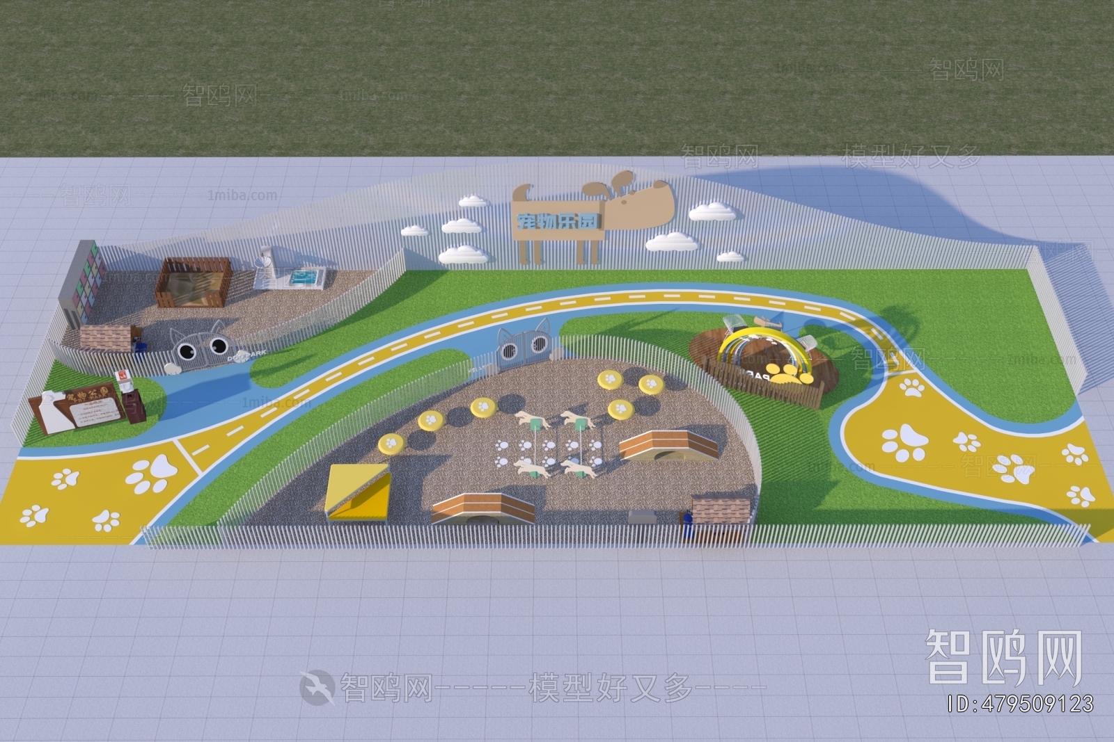 Modern Park Landscape