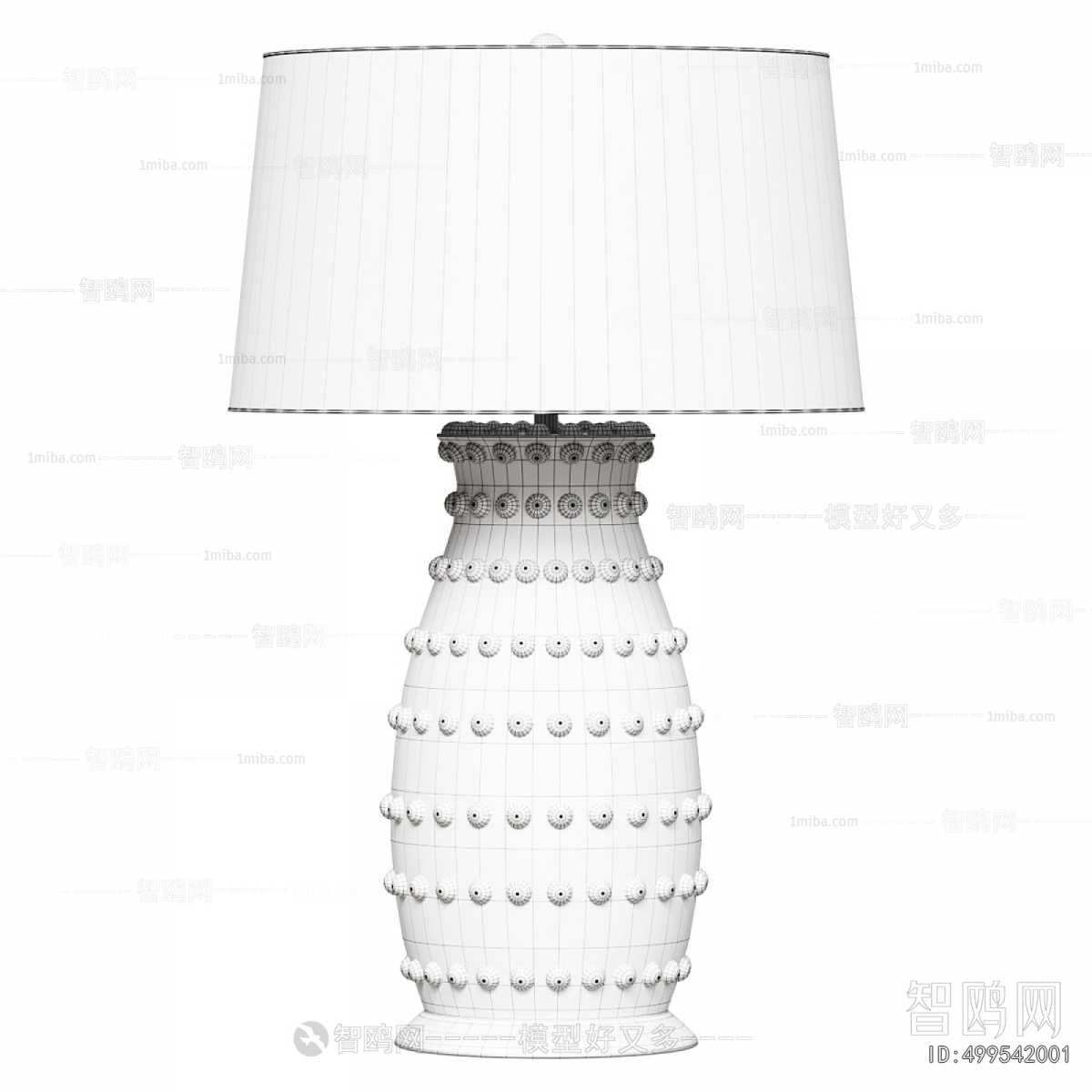 Modern Table Lamp