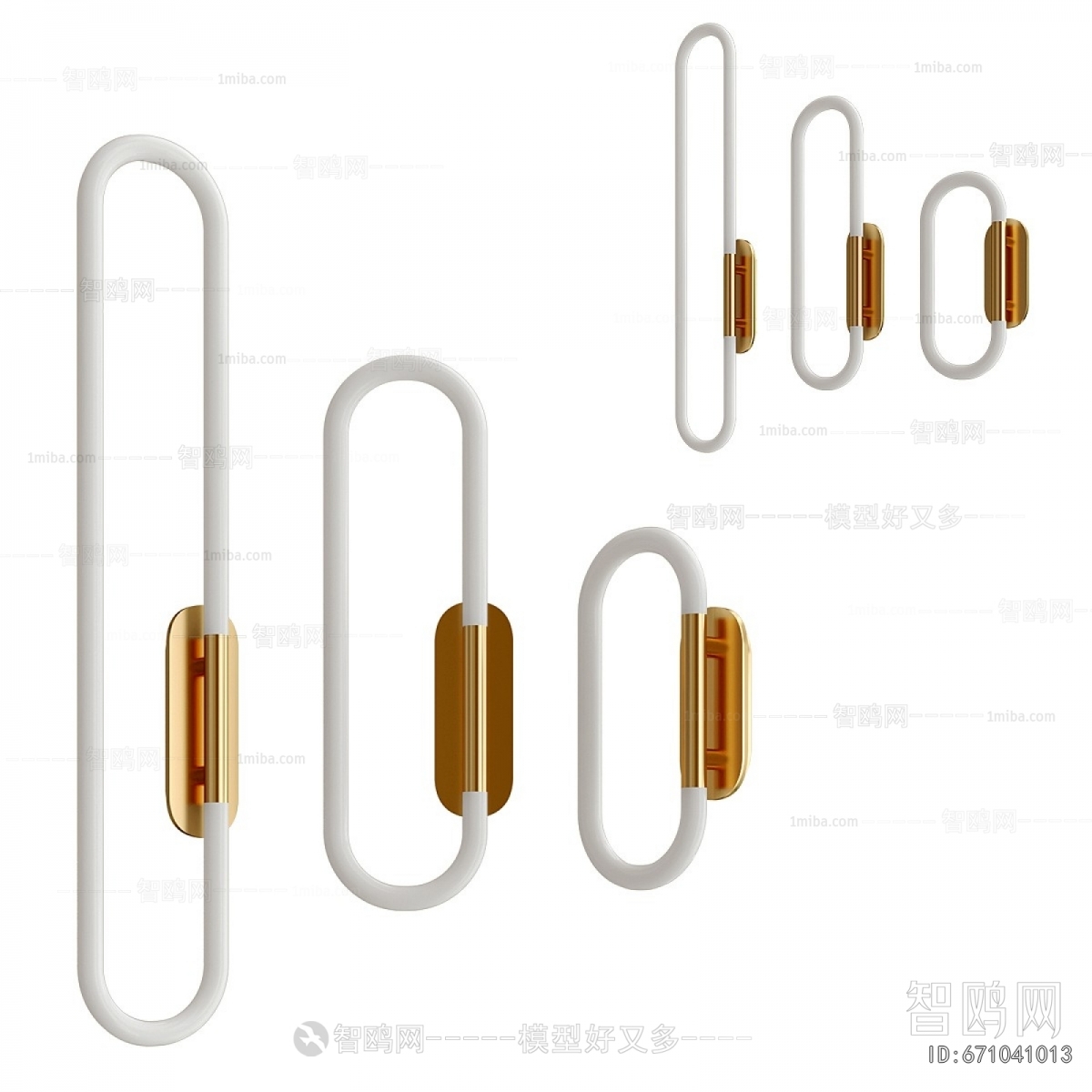 Modern Wall Lamp