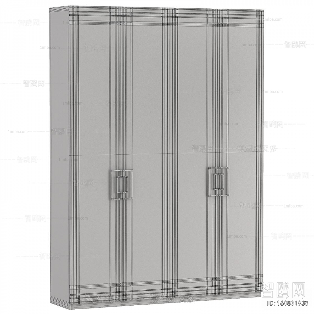 Modern The Wardrobe