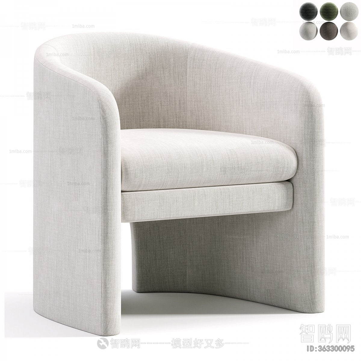 Modern Lounge Chair