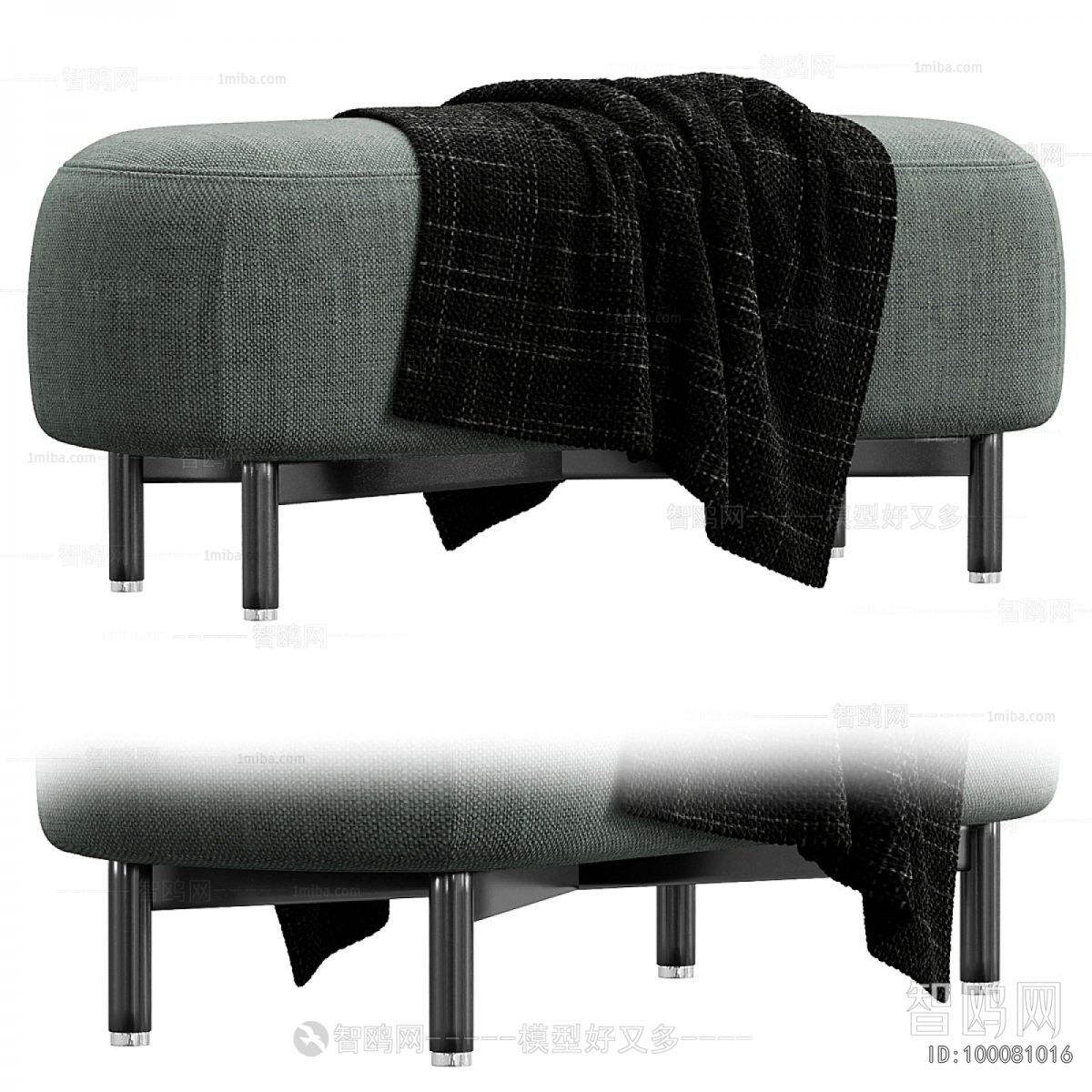 Modern Sofa Stool