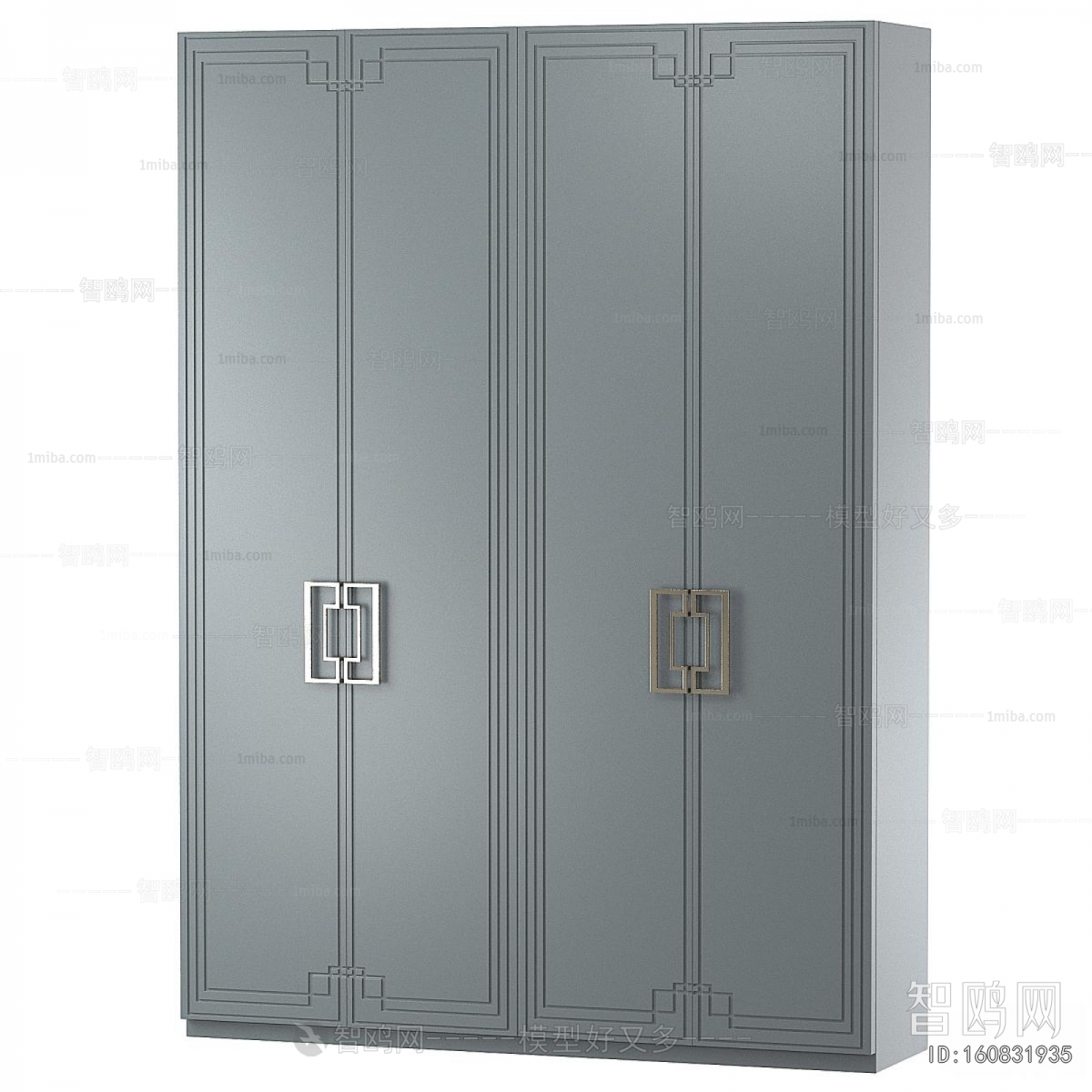 Modern The Wardrobe