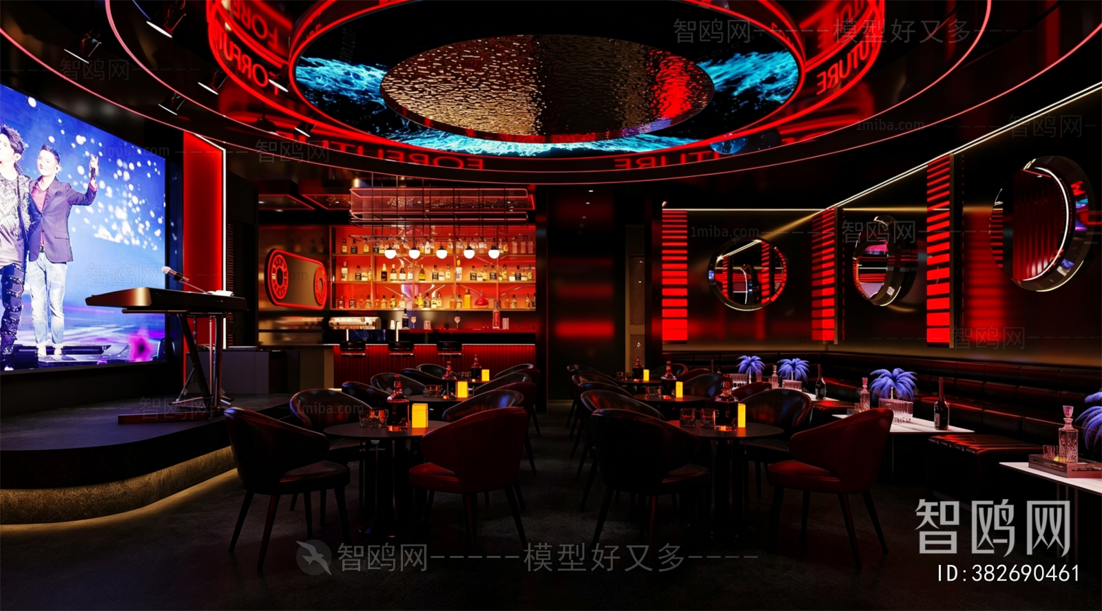 Modern Bar