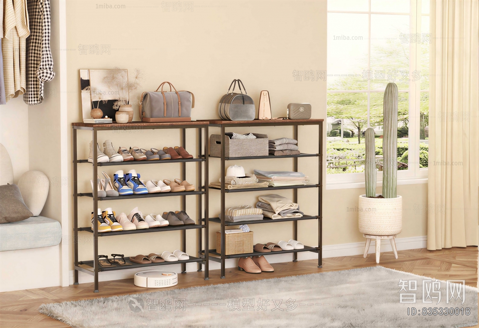 Modern Shoe Cabinet