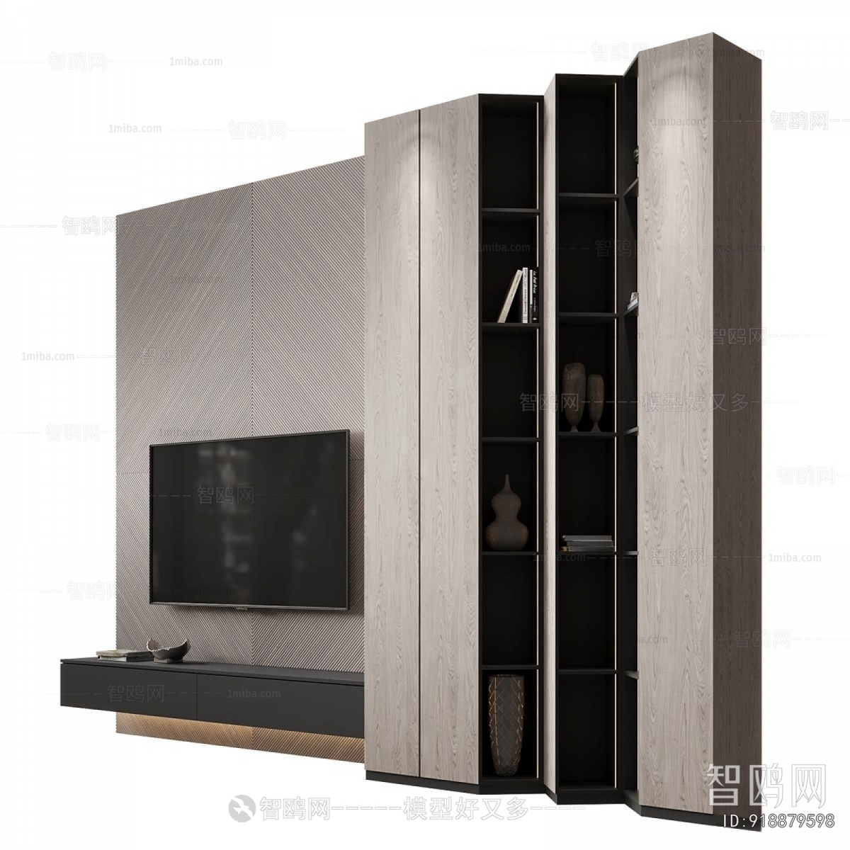 Modern TV Wall