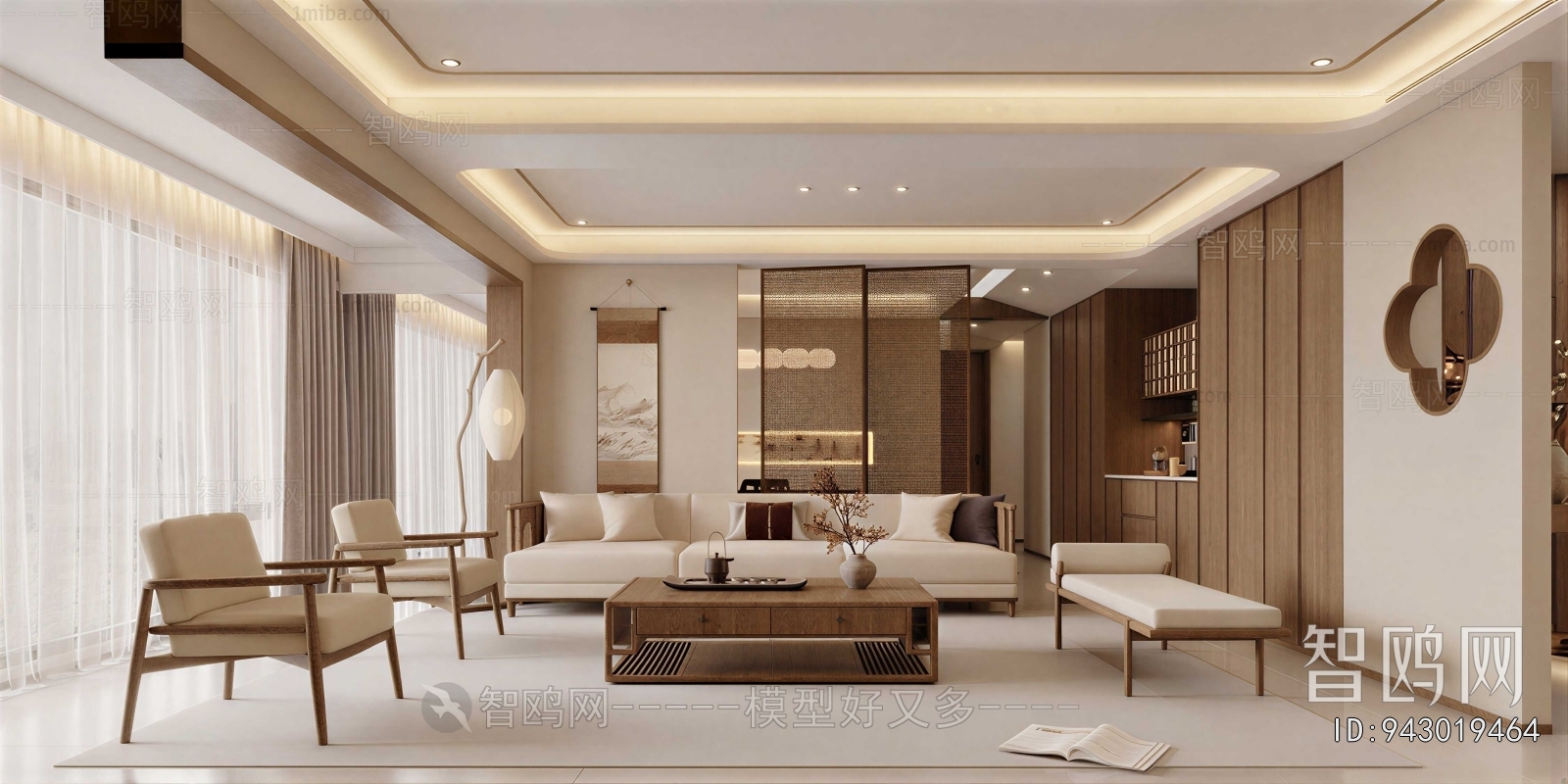 New Chinese Style A Living Room