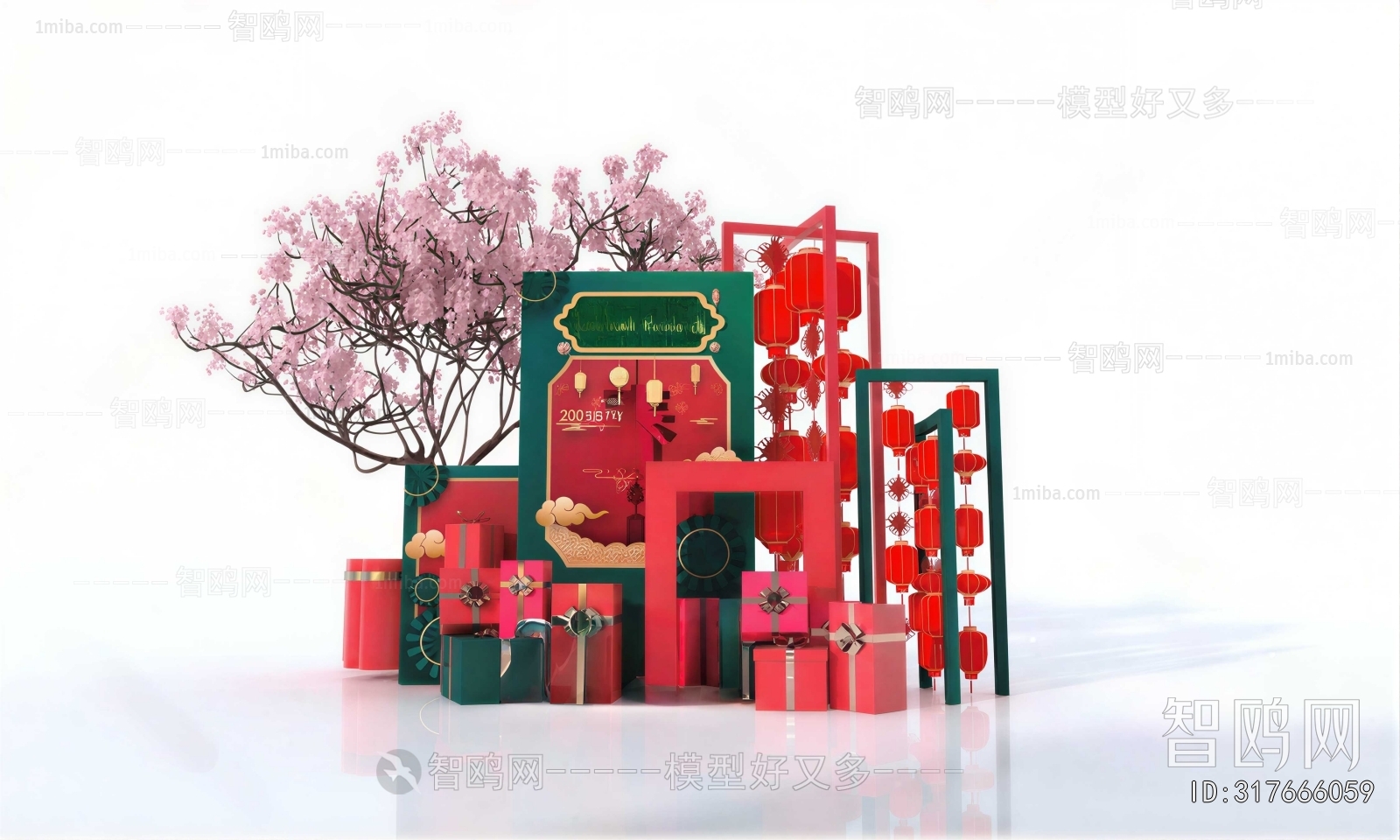New Chinese Style Meichen