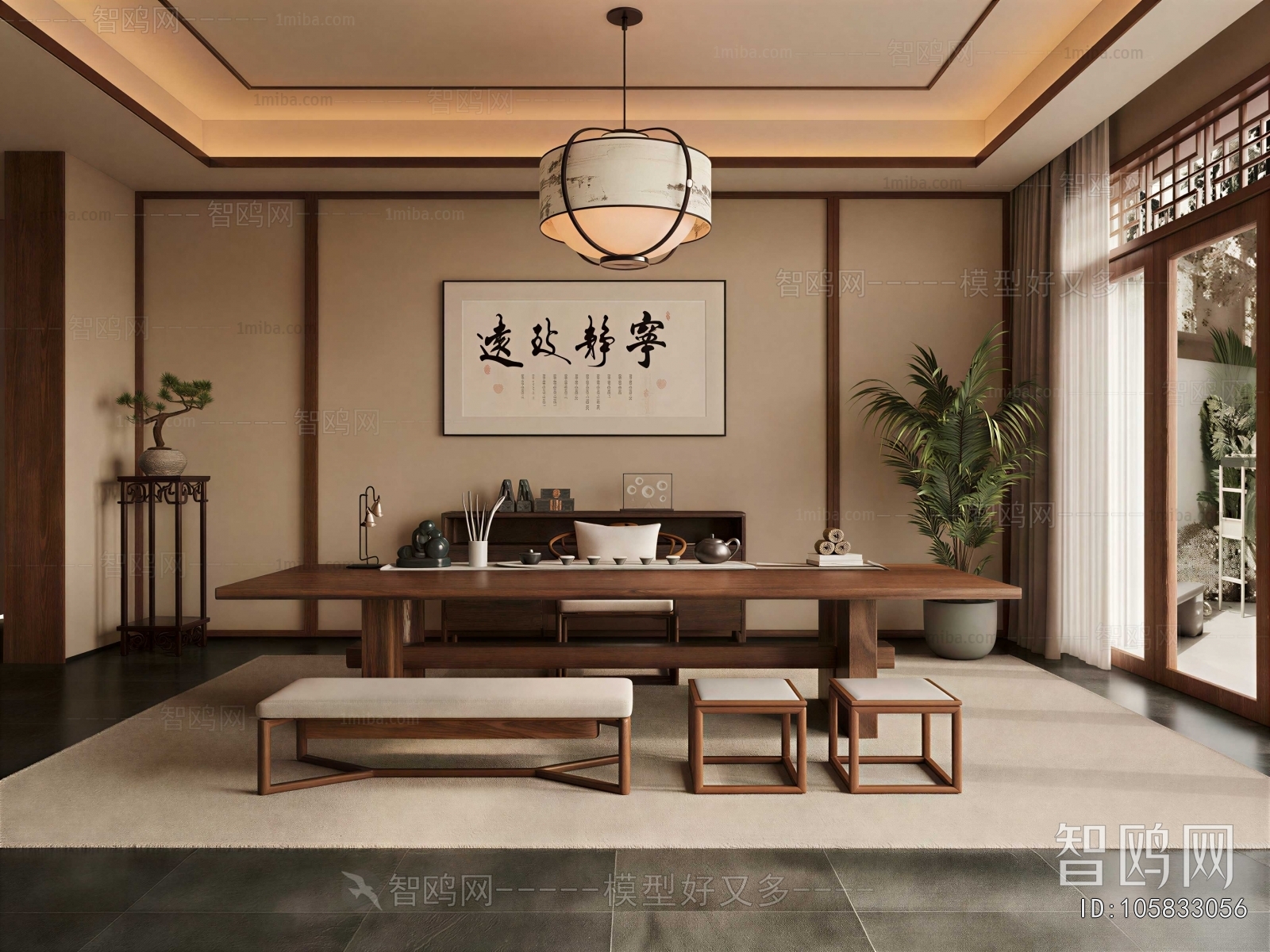 New Chinese Style Tea House