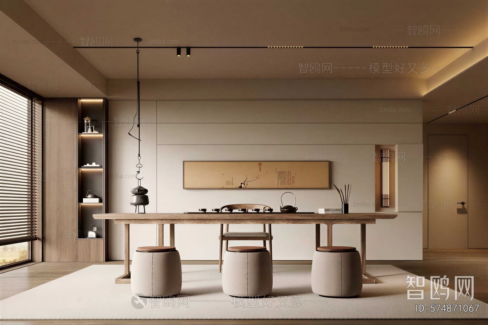 New Chinese Style Tea House
