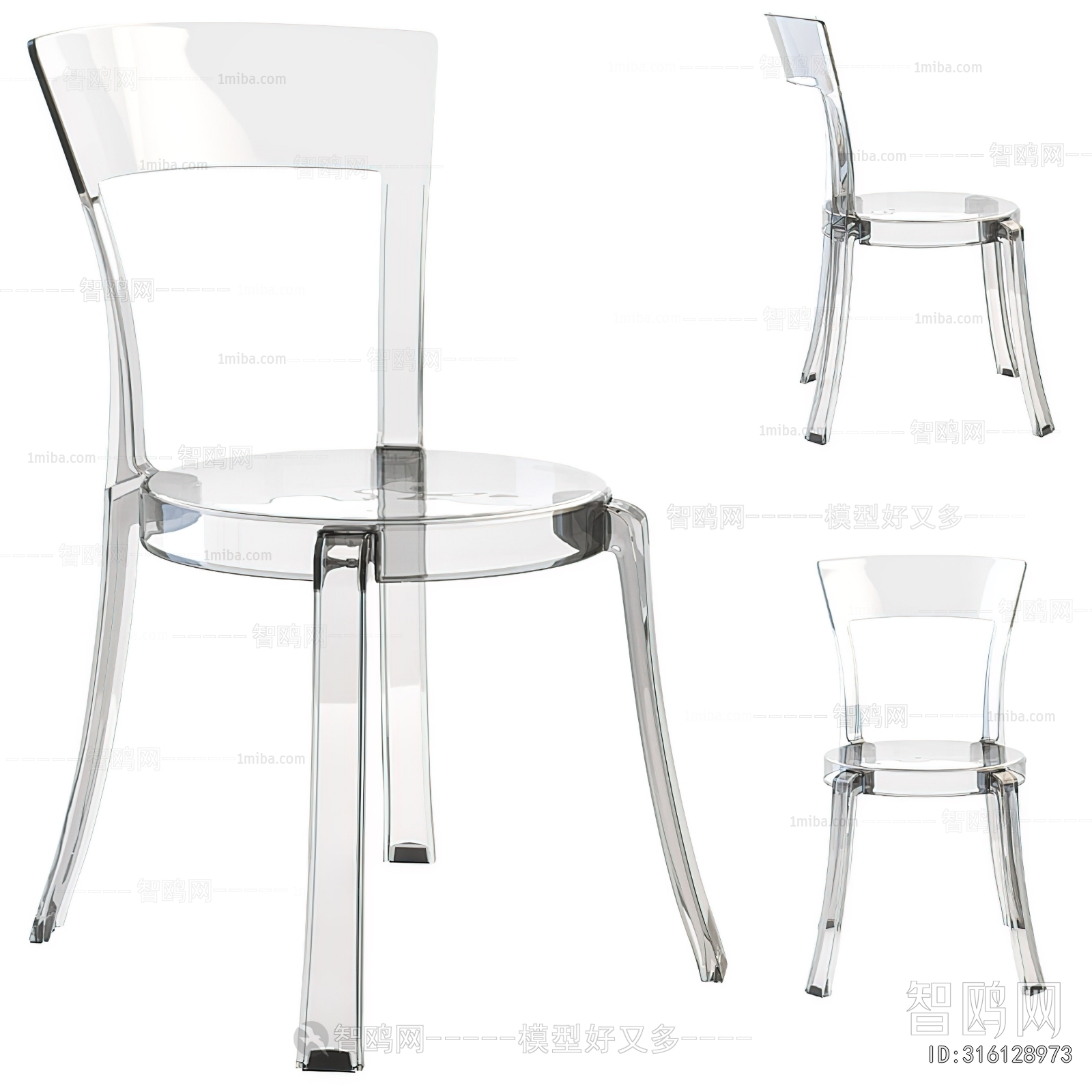 Modern Dining Chair