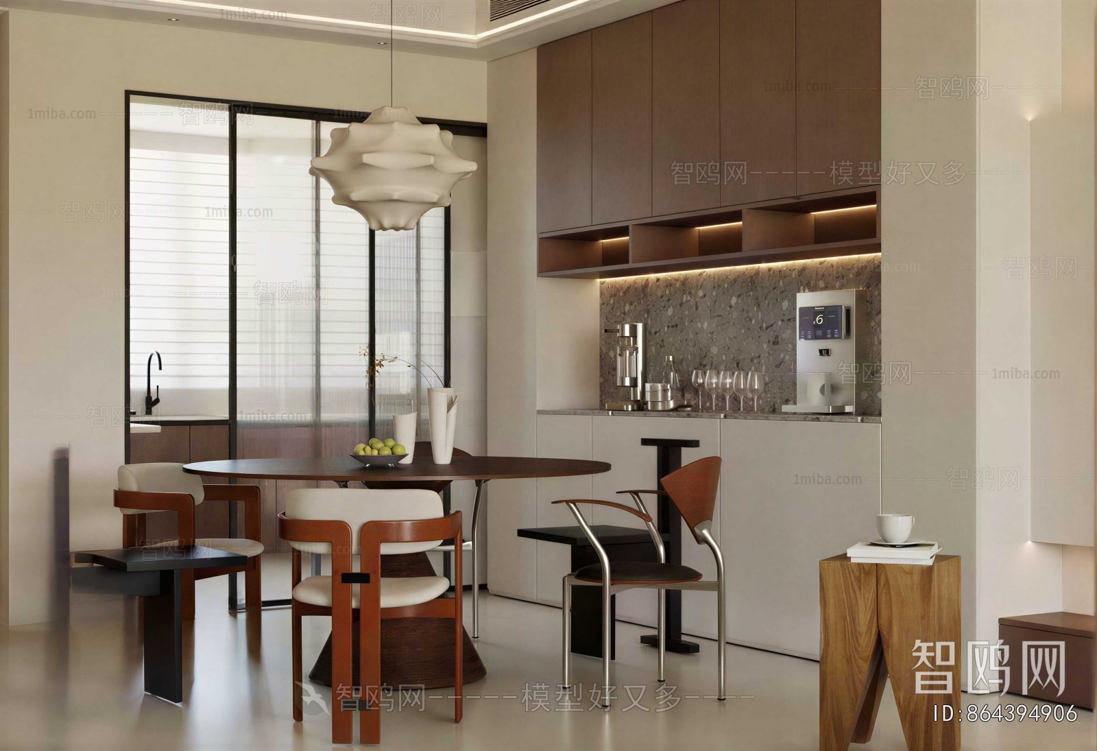 Modern Dining Room