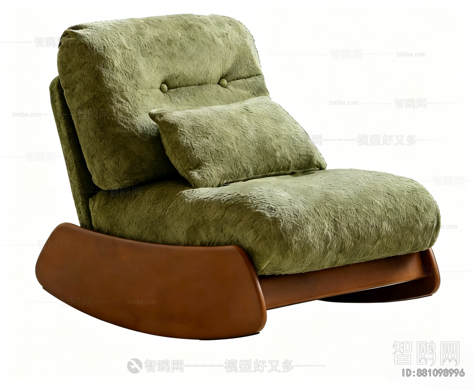 Modern Single Sofa