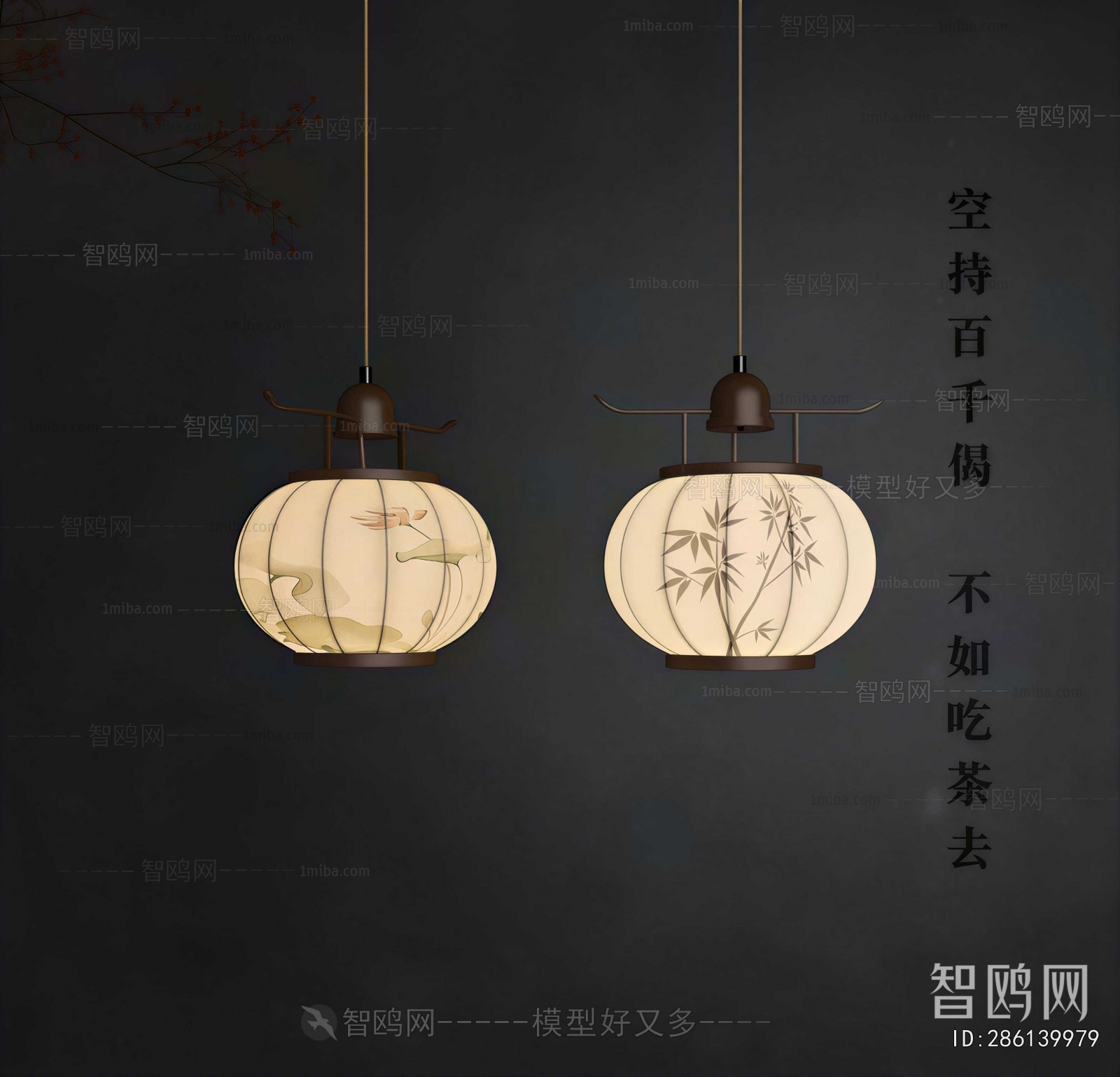 New Chinese Style Droplight