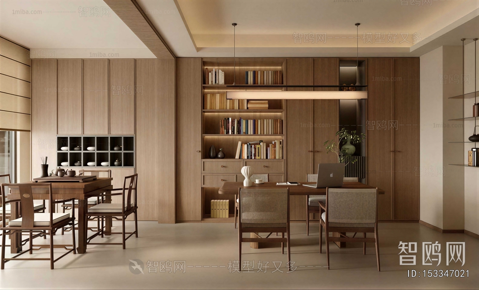 Modern Tea House