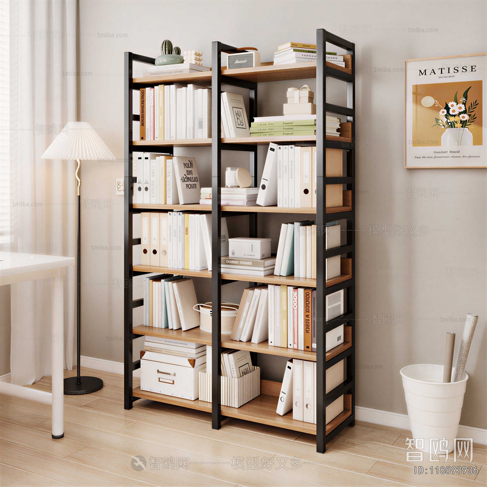 Modern Bookshelf