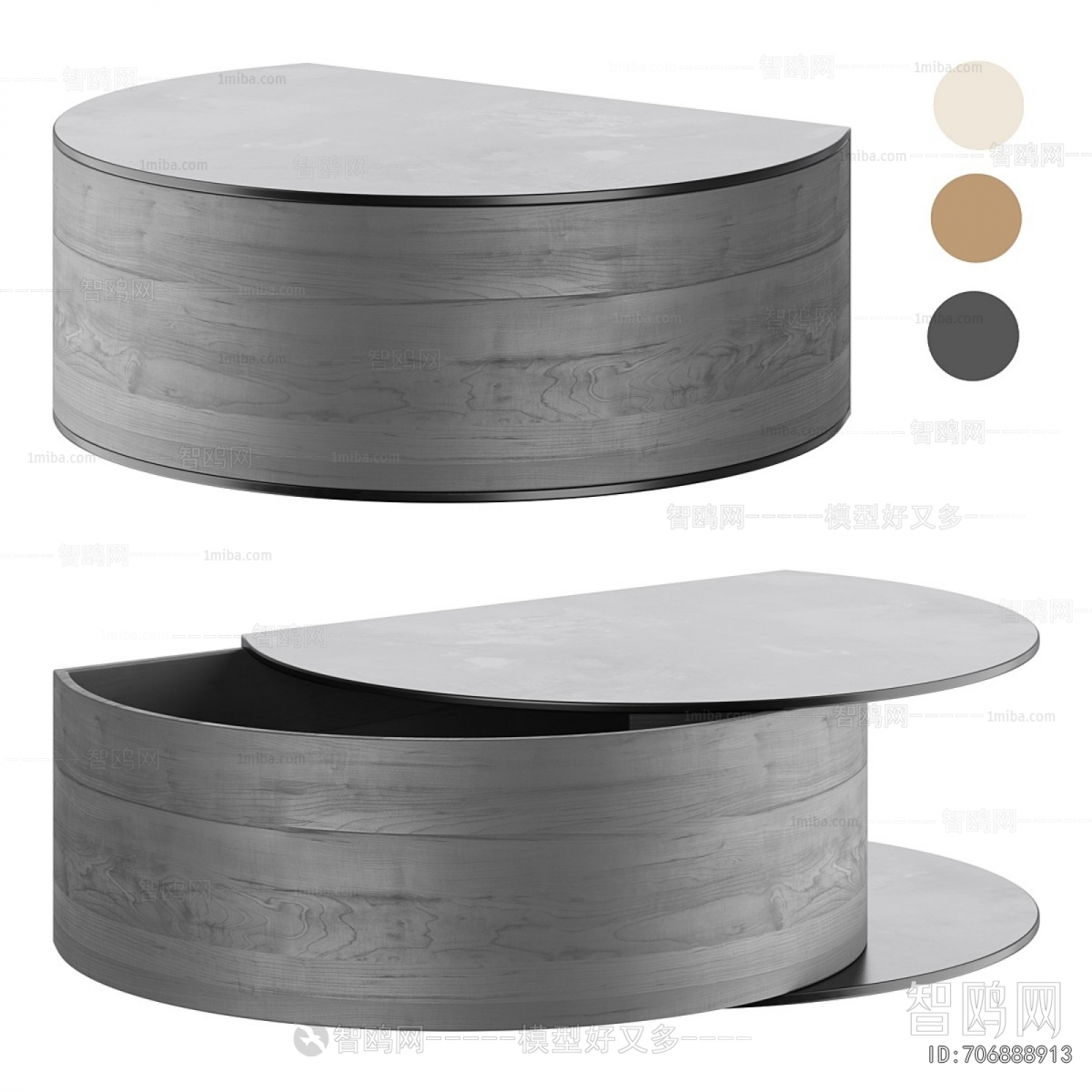 Modern Coffee Table