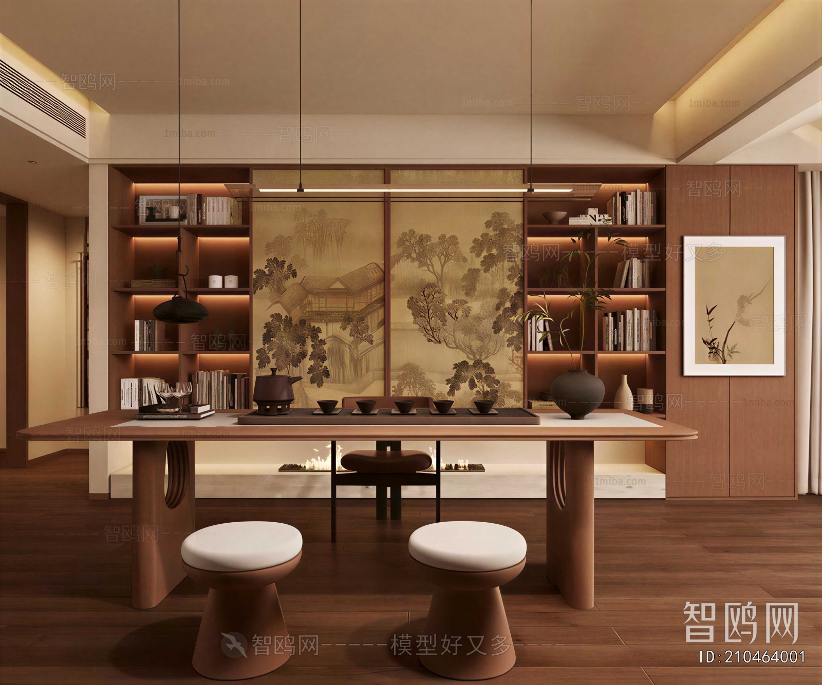 Modern Tea House