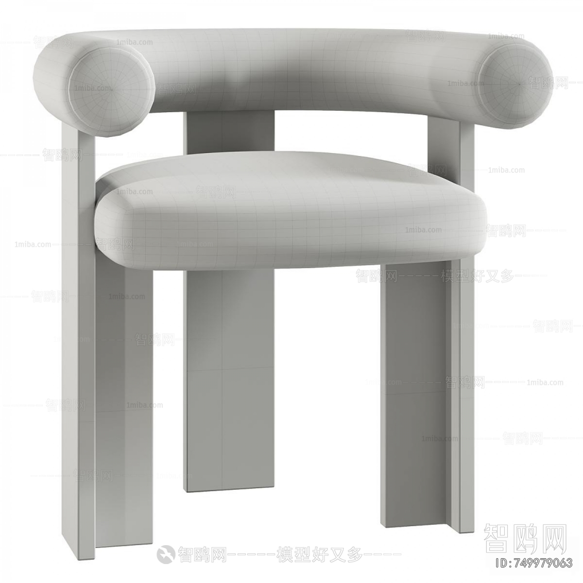 Modern Single Chair