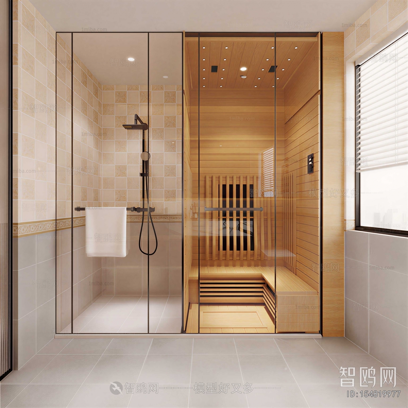 Modern TOILET