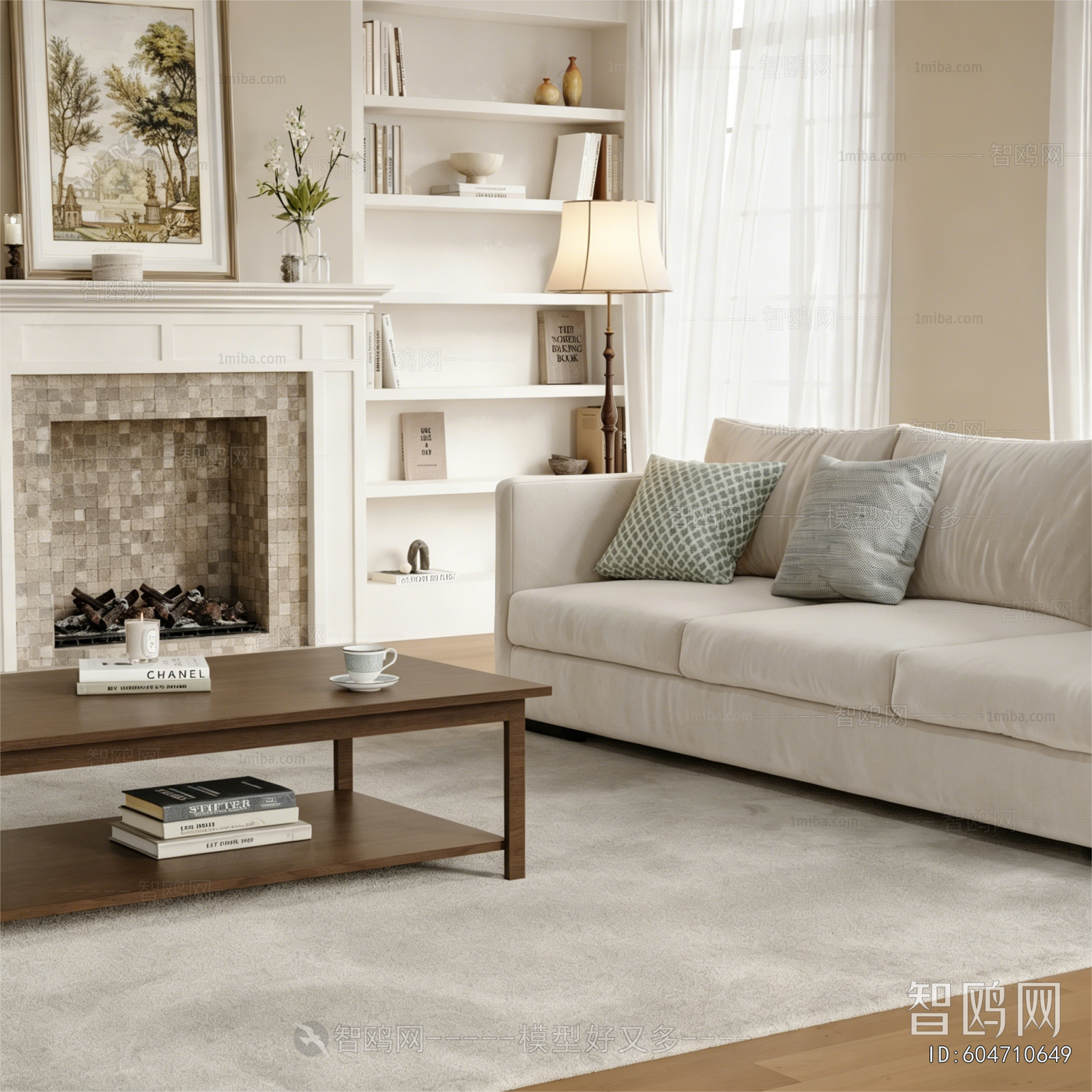 Modern Sofa Combination